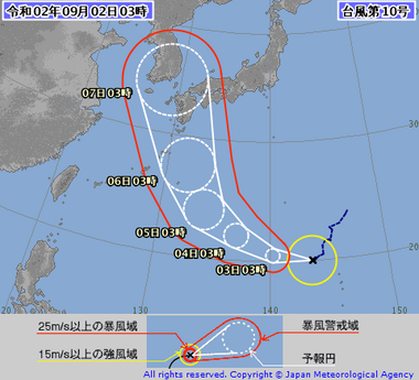 台風第10号 (ハイシェン)2010-00