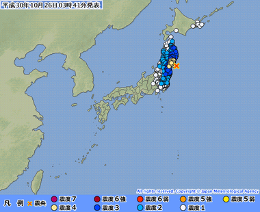 宮城県沖20181025184121395-26033619