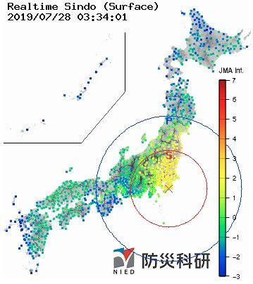 三重県南東沖 地震 画像 異常震域1