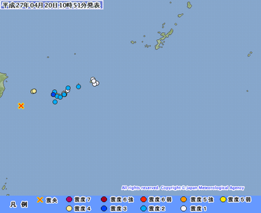 与那国島近海 台湾　地震