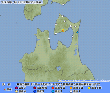 青森県下北地方20180429123510395-29213202