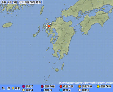 佐賀県北部20200503092034495-03181711
