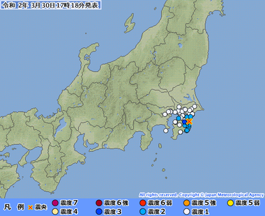 千葉県東方沖20200330081841395-30171516