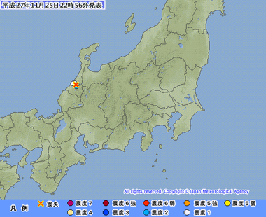 石川県加賀地方 地震 2015年11月25日2252