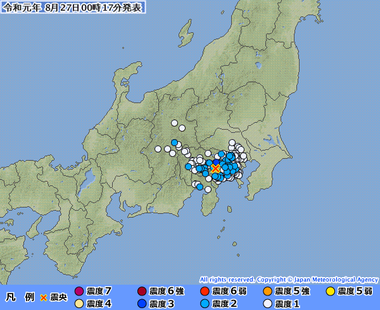 神奈川県西部20190826151735395-27001335
