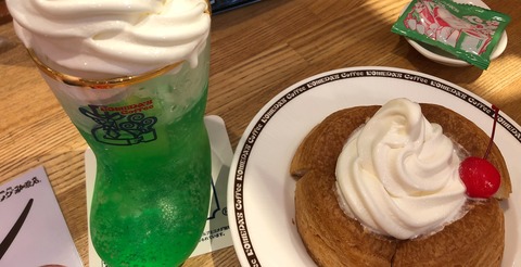 きりえ❤6月シフト