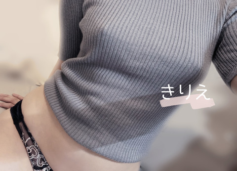 きりえ💝9月シフト※追記あり！