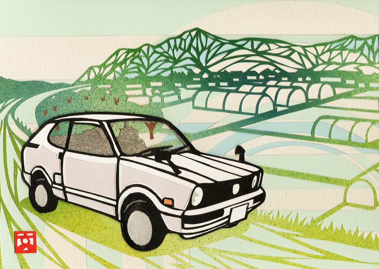少し車の絵を 田中克樹 切重画ki ri e ga 少し車の絵を 田中克樹 切重画ki ri e ga