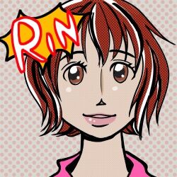 アイコンmeブログ用