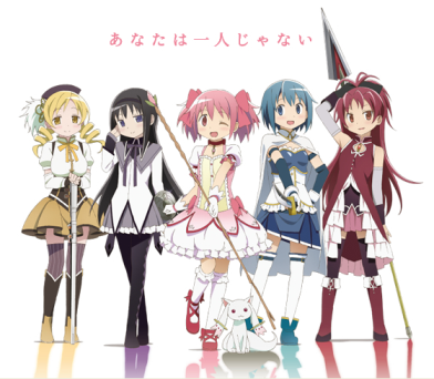 madoka06