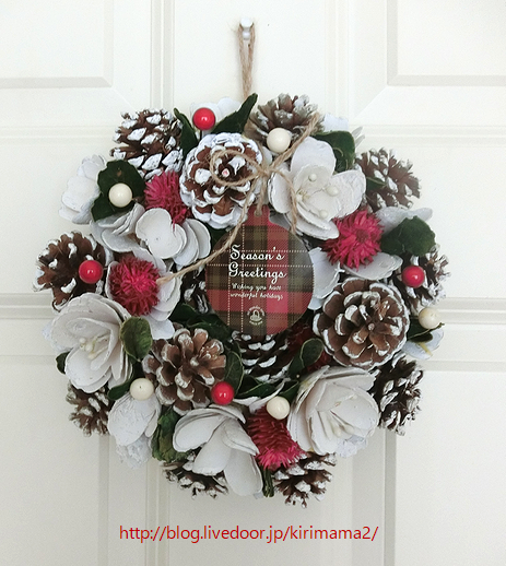 クリスマスリースを探せ!! : (*`▽´*) 本日も晴天なり♪ クリスマスリースを探せ!! : (*`▽´*) 本日も晴天なり♪