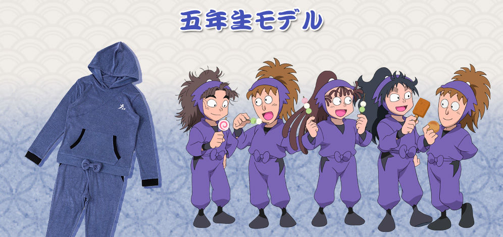 忍たま 忍術学園の制服をイメージしたルームウェアが登場しました 旧bl情報 まとめ 忍たま 忍術学園の制服をイメージしたルームウェアが登場しました 旧bl情報 まとめ