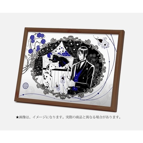 nanacoカード黒執事5