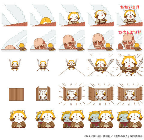 進撃の巨人 ラスカル 進撃の巨人 からlineスタンプ登場 旧bl情報 まとめ