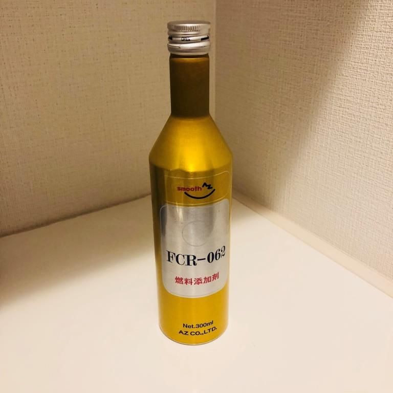 ガソリン添加剤 Az Fcr 062を添加 Kirin800のblog