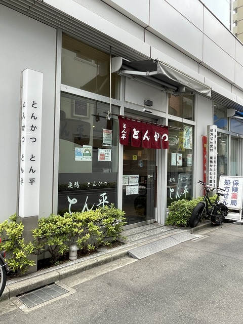 08955D3E-03EB-4B20-900D-7C80F3EB4FF7