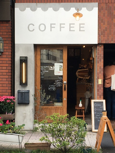 769EB0EC-1BFE-4C06-A1C8-DD35819D76D3