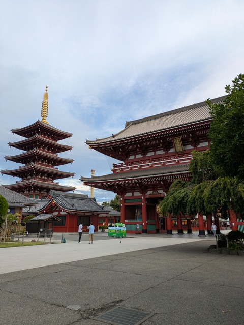 PXL_20250910_212750295