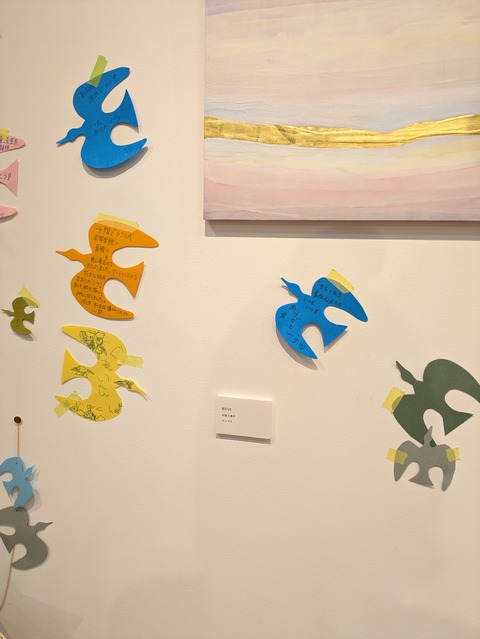 PXL_20250914_023908942