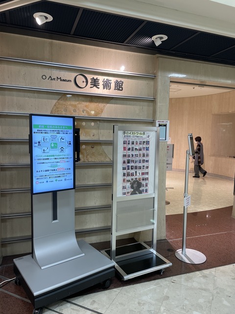 B657D72D-4E17-4547-AC8B-49BF45B35E37