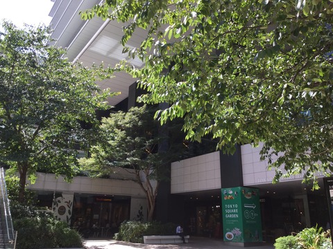 90C6F7AF-AFA5-46D0-A618-2BB3A850331F