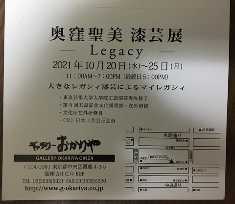 2CCA603B-96DA-4AF8-A111-A8481AA7D865