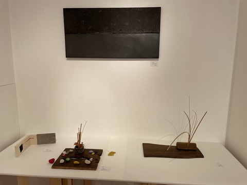 1DF18FDC-2526-4CE8-AD73-BC5F61607E54