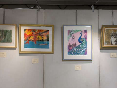 PXL_20250908_015500285