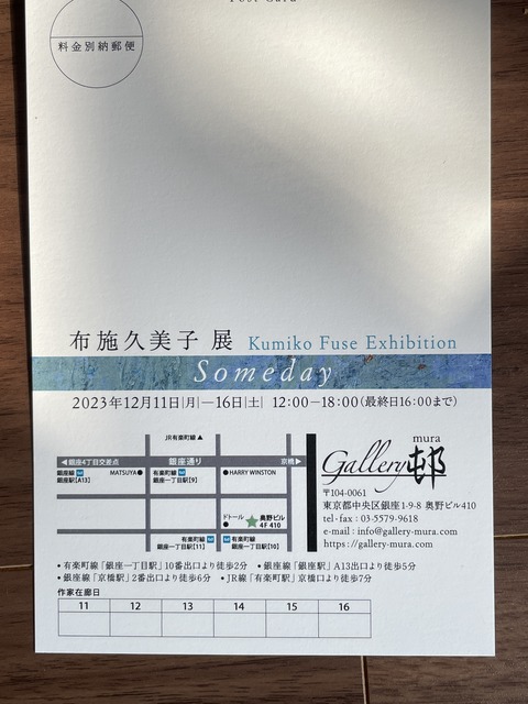 E8CF45E3-7D15-422E-8546-68F776B9D17C