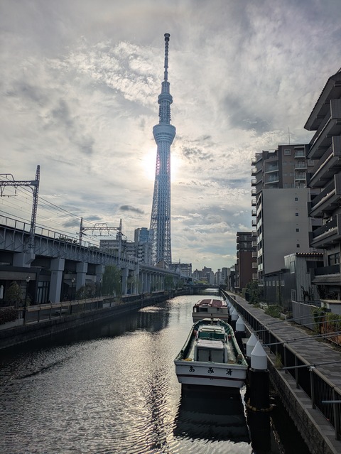 PXL_20250910_220241400