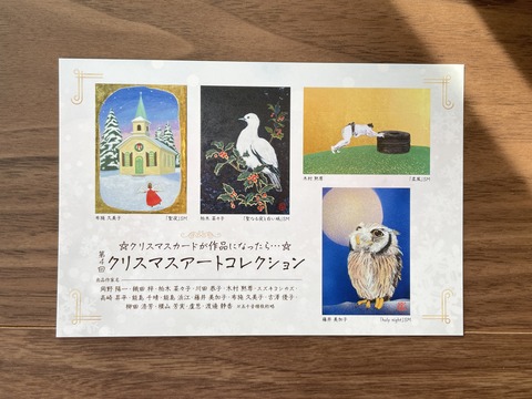 15A8A9A5-2017-428E-B2F9-4452BBFE7034