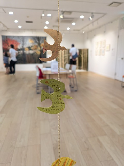 PXL_20250914_040051571