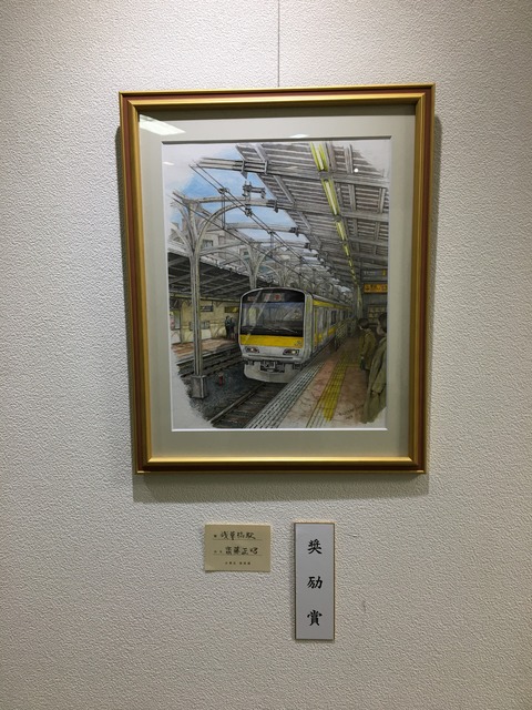 4D80B7ED-B9ED-4CD4-A4B7-535B4A22278C