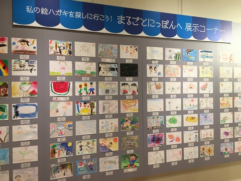 DC279A65-AC20-4691-AB2D-658CE33E4238