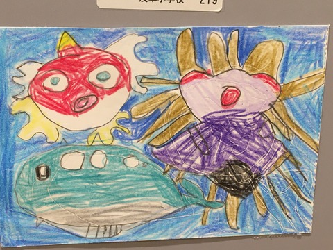 188E2255-7CF1-4250-8CCA-3948F7DA1151