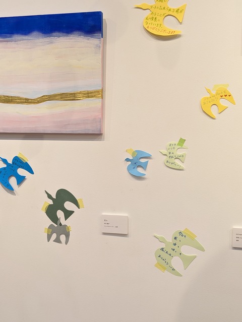 PXL_20250914_023635374