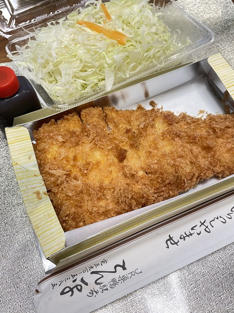 6A883E67-71AE-403F-93FA-B9DCB15561C9