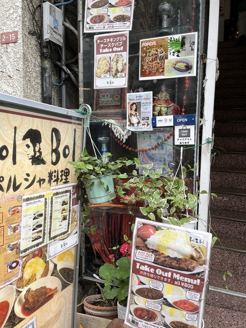 66789DD2-9502-4C45-BE66-072CC6F7835B