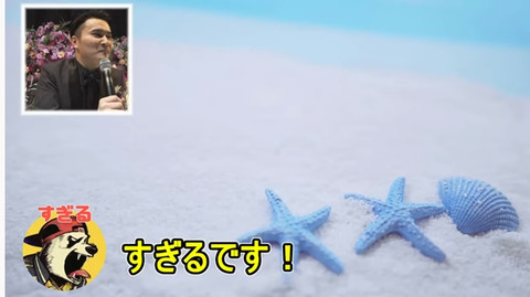 20(ナポリの男たち)