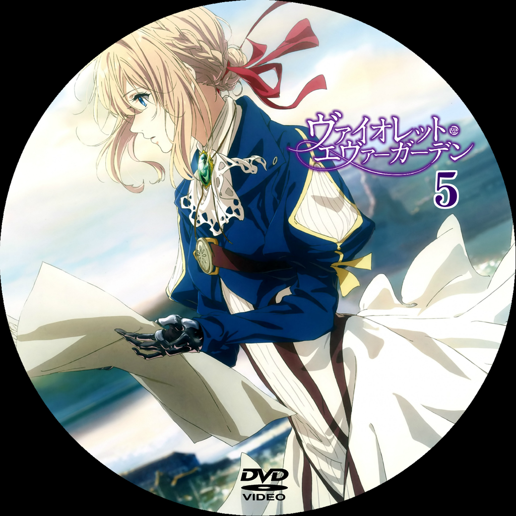 ペット 2 Dvd ラベル 掲示板２ Dvdラベル倉庫