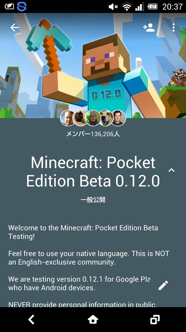 How to become a MIUI 9 beta tester (guide)