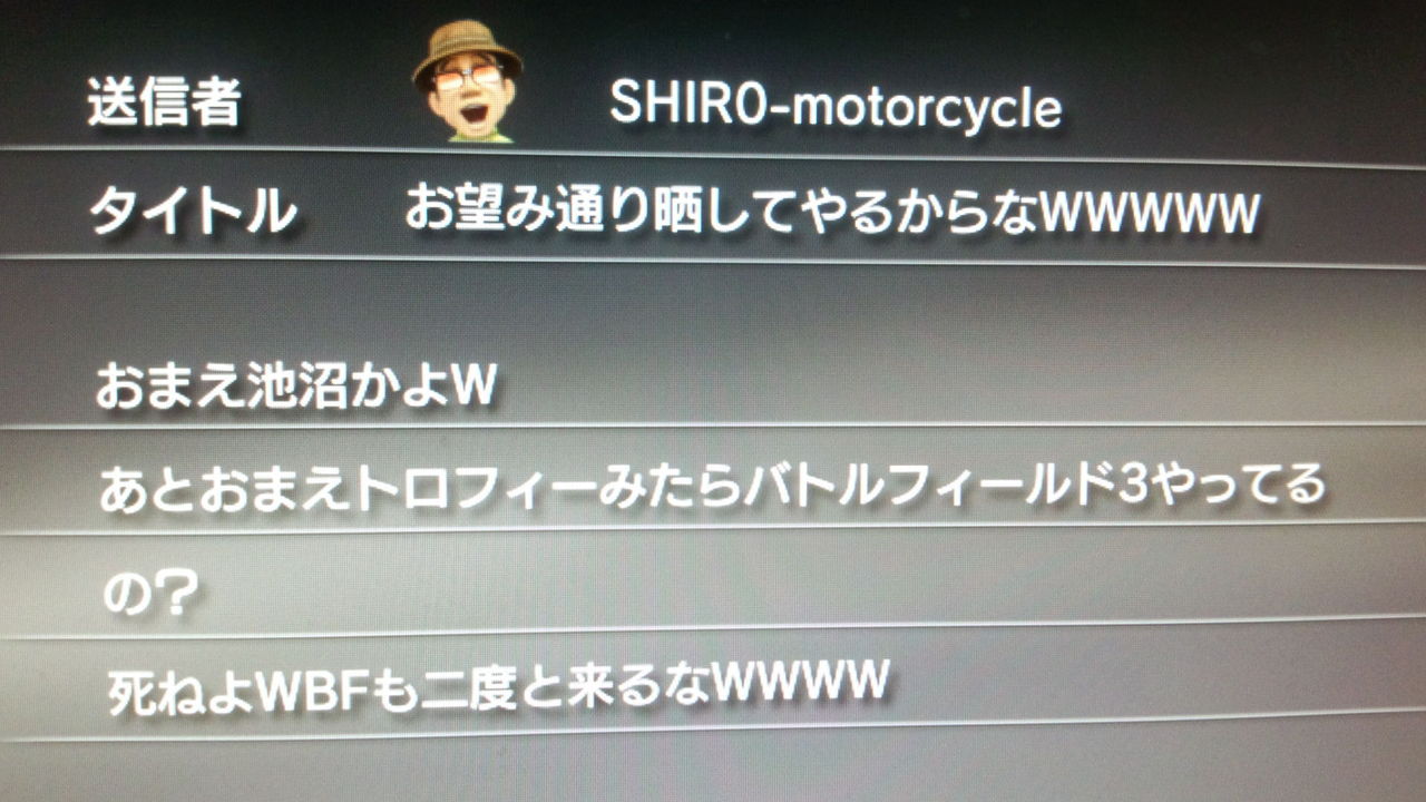 Call Of Duty Advanced Warfare 晒しスレ Part1 ニュースだにゃ Call Of Duty Advanced Warfare 晒しスレ Part1 ニュースだにゃ