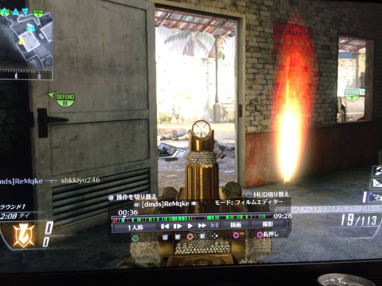Ps3 Callofduty Bo2 晒しスレpart10 Cod Bo2 ニュースだにゃ Ps3 Callofduty Bo2 晒しスレpart10 Cod Bo2 ニュースだにゃ