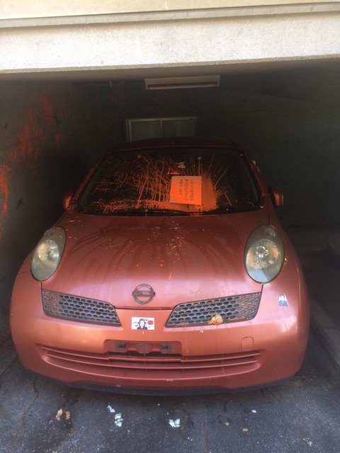 社会 自治体爆破予告事件 逮捕の大学生 予告に飽きたから出頭した ニュースだにゃ