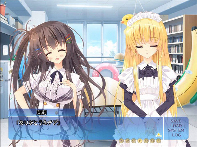 ちいさな彼女の小夜曲 げーむのヤイバー ちいさな彼女の小夜曲 げーむのヤイバー