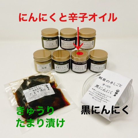 S__14827750