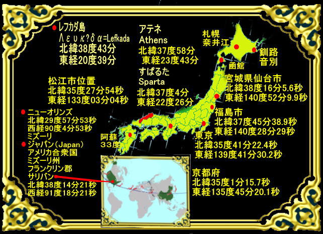 きまぐれな黒ネコ