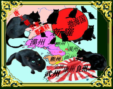 きまぐれな黒ネコ
