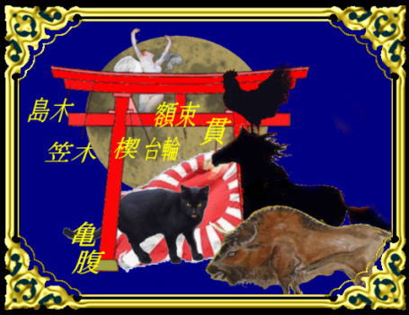 きまぐれな黒ネコ