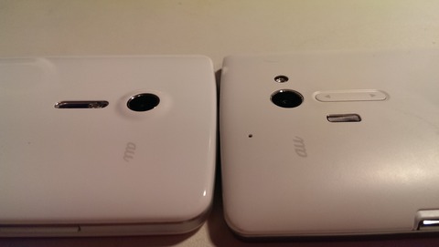 IMAG0056